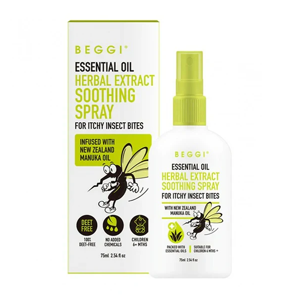 Beggi essential oil herbal spray 75ml 植物驱蚊喷雾【保质期2029/01】